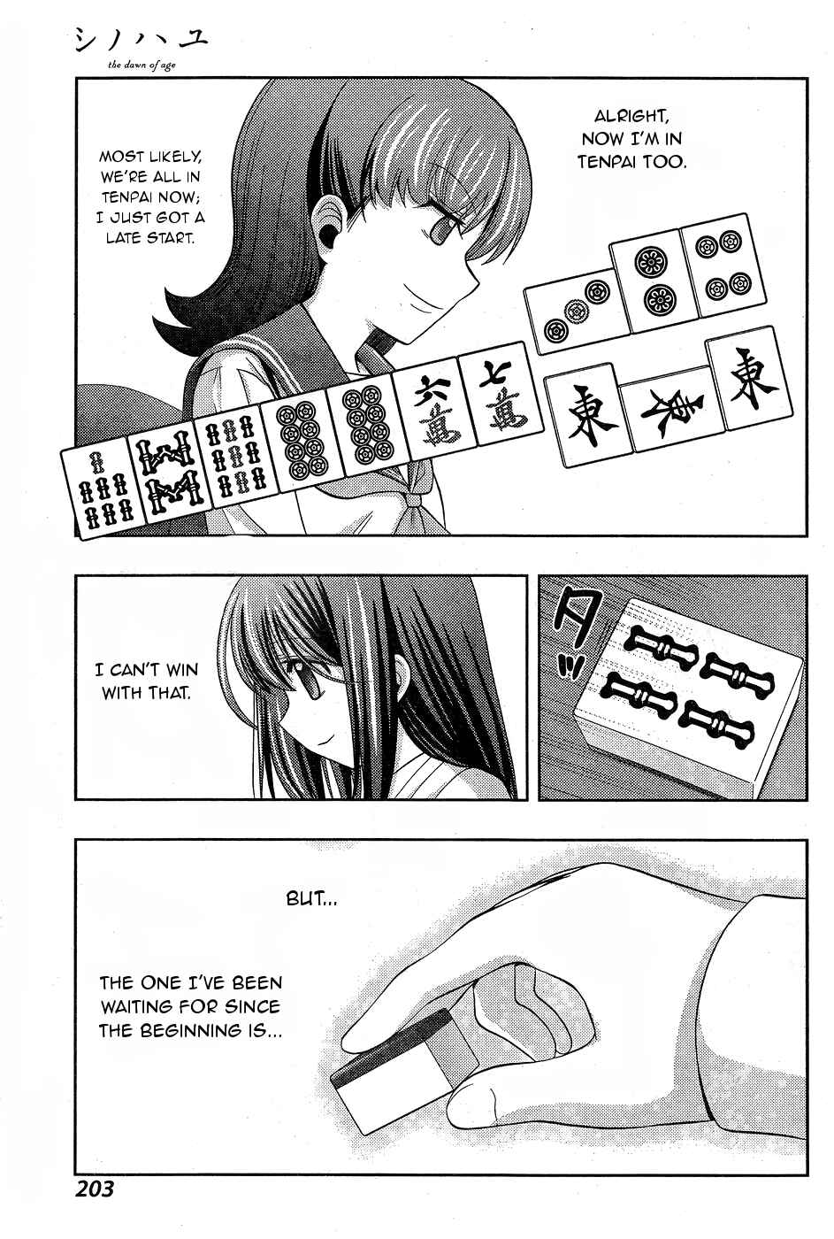 Page 35 Chapter 32 Shinohayu - The Dawn of Age