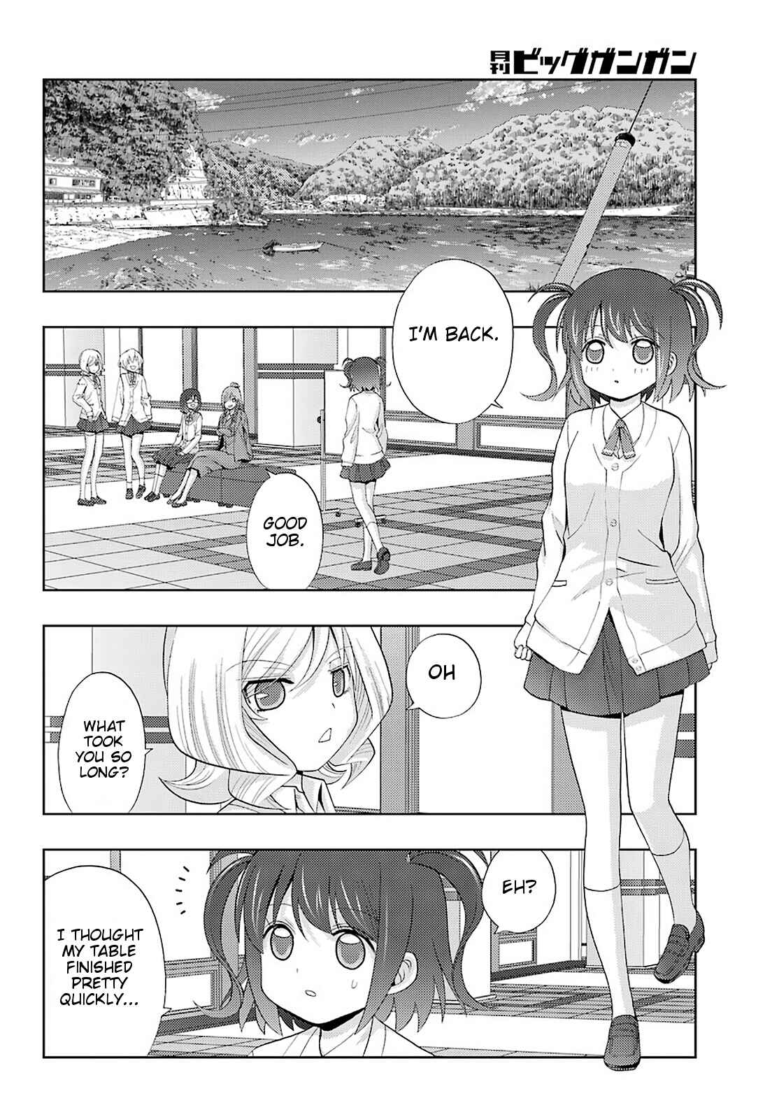 Page 14 Chapter 70 Shinohayu - The Dawn of Age
