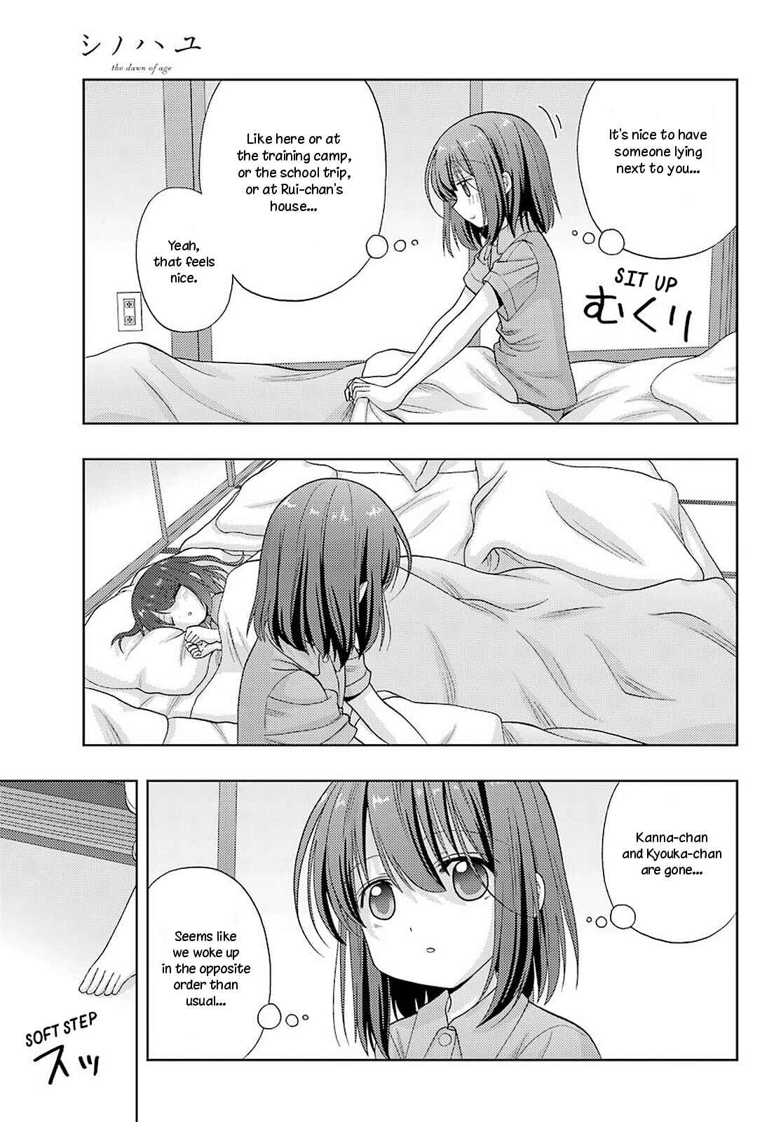 Page 4 Chapter 86 Shinohayu - The Dawn of Age