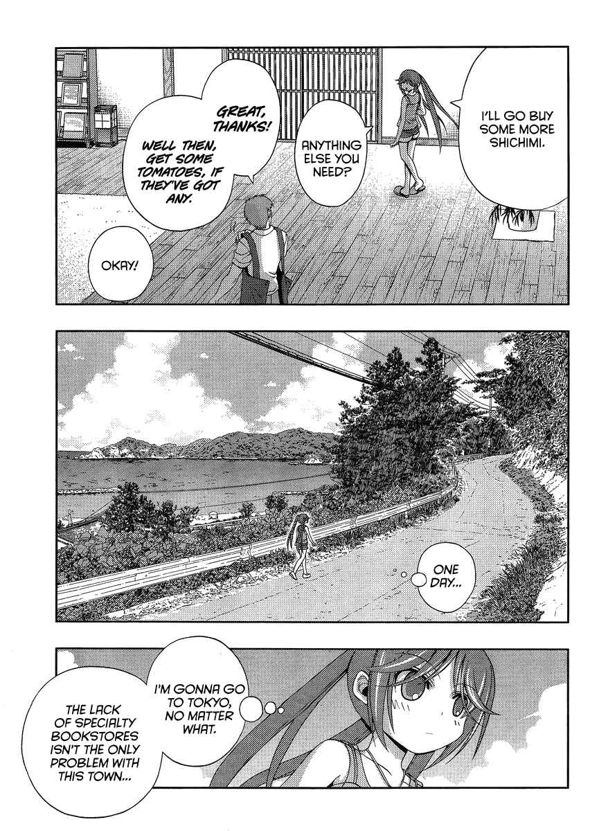 Page 13 Chapter 13 Shinohayu - The Dawn of Age