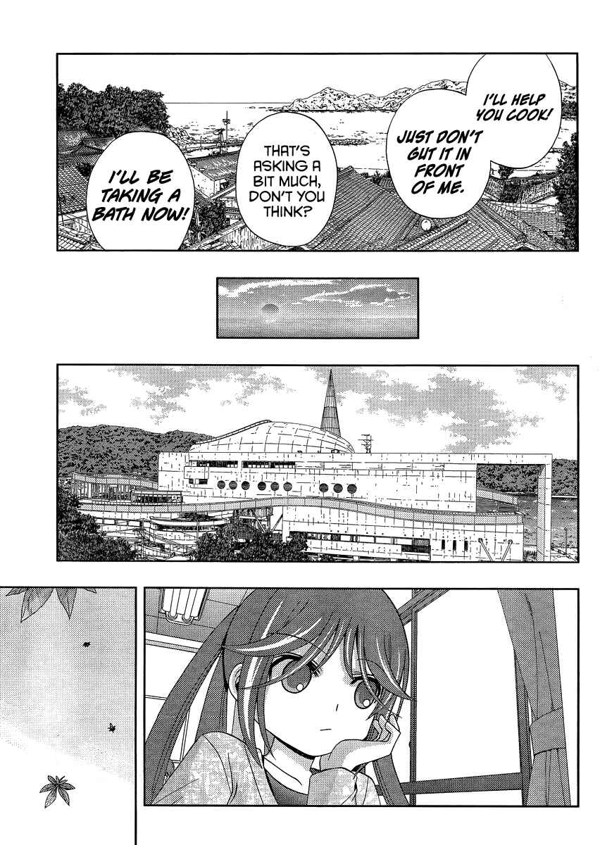 Page 25 Chapter 13 Shinohayu - The Dawn of Age