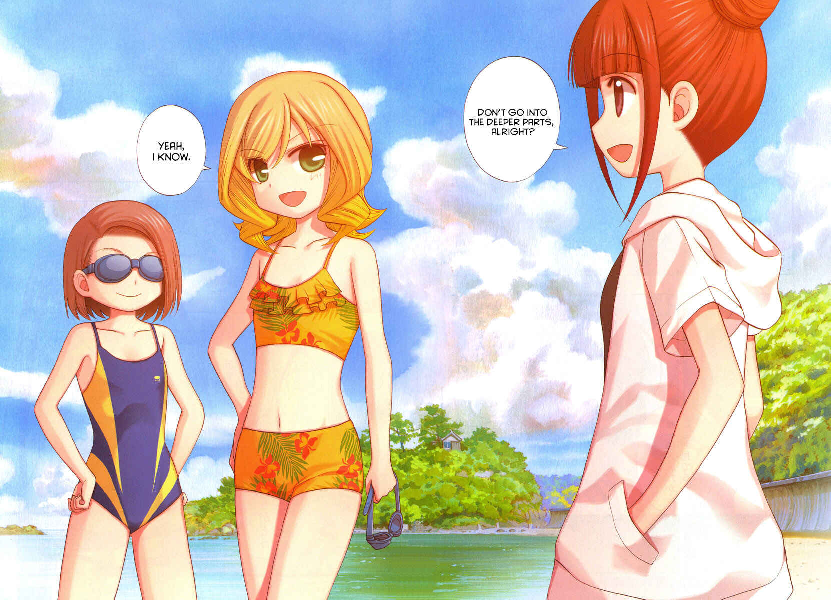 Page 3 Chapter 13 Shinohayu - The Dawn of Age