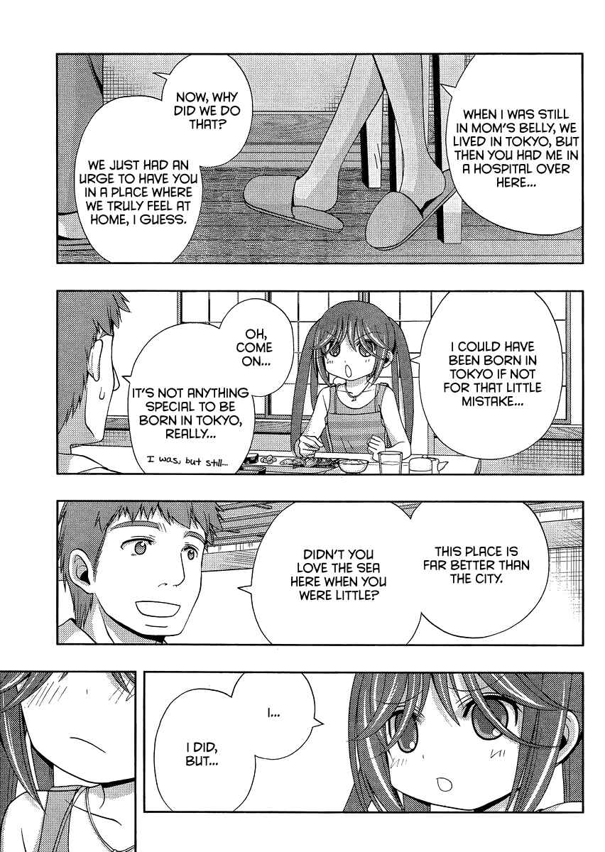 Page 7 Chapter 13 Shinohayu - The Dawn of Age