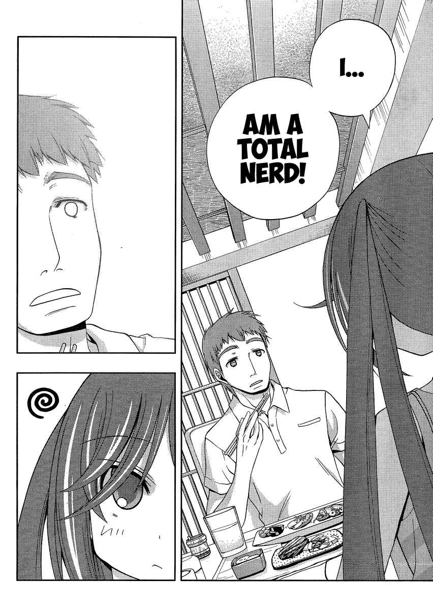 Page 8 Chapter 13 Shinohayu - The Dawn of Age