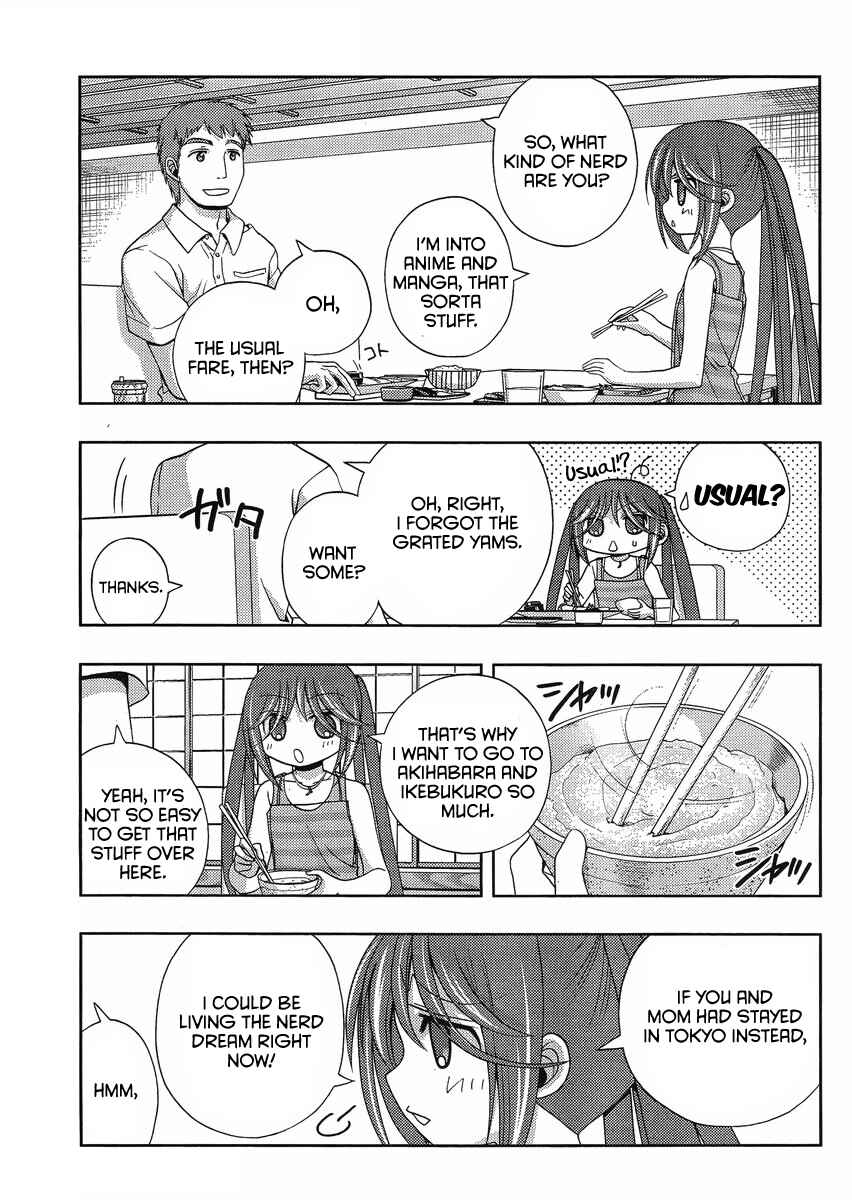 Page 9 Chapter 13 Shinohayu - The Dawn of Age