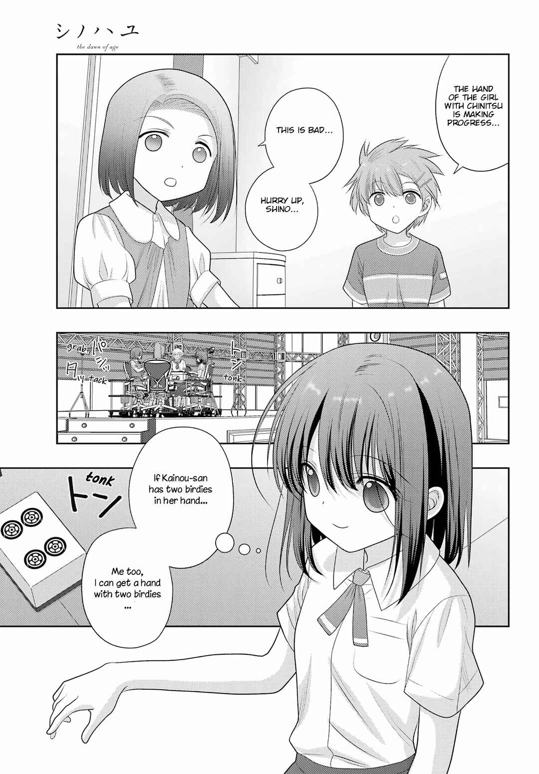 Page 12 Chapter 98 Shinohayu - The Dawn of Age