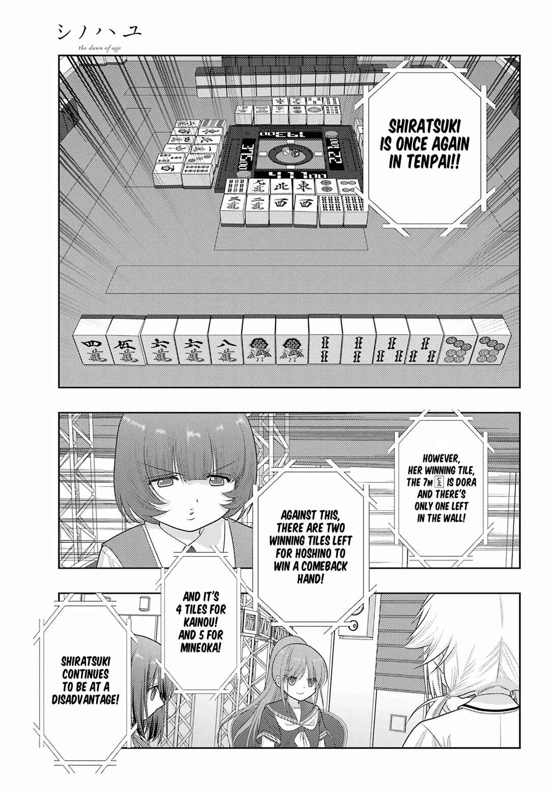 Page 9 Chapter 100 Shinohayu - The Dawn of Age