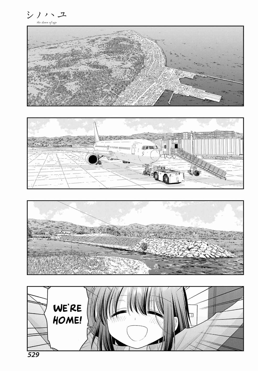 Page 21 Chapter 114 Shinohayu - The Dawn of Age