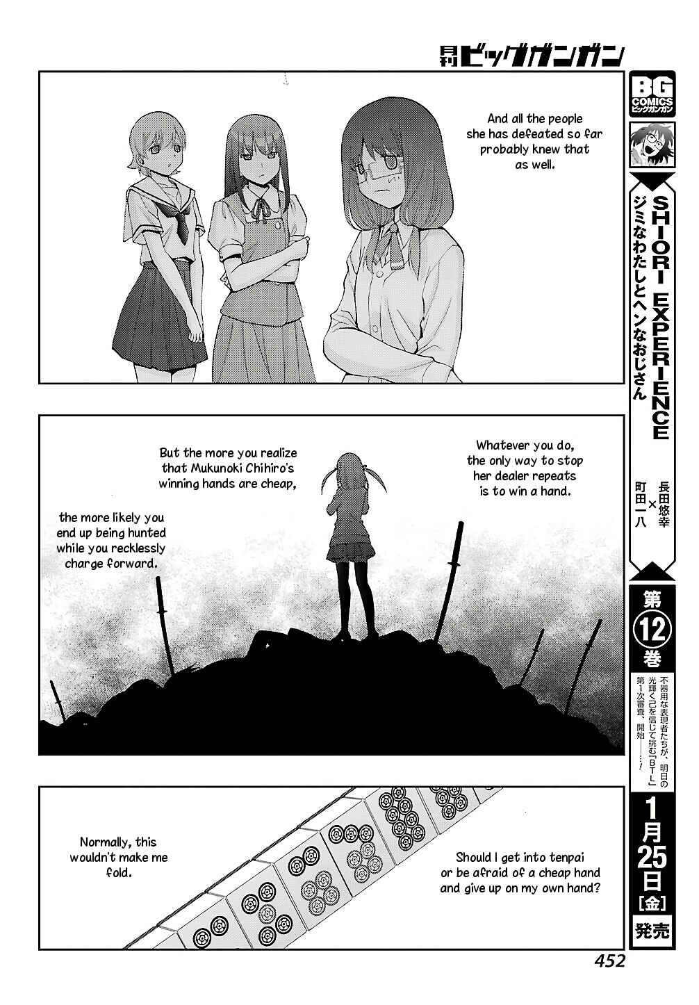 Page 11 Chapter 63 Shinohayu - The Dawn of Age