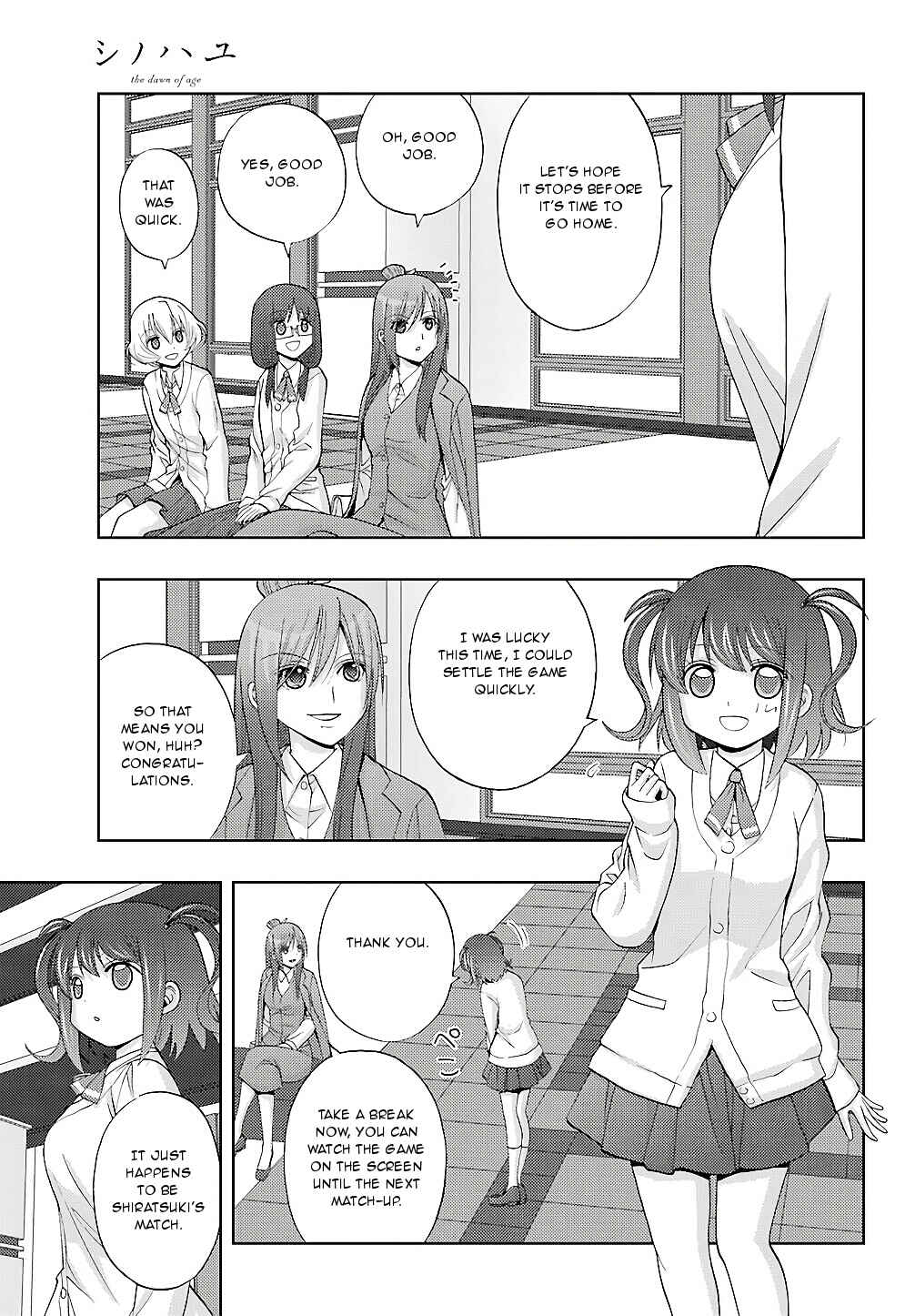 Page 3 Chapter 63 Shinohayu - The Dawn of Age