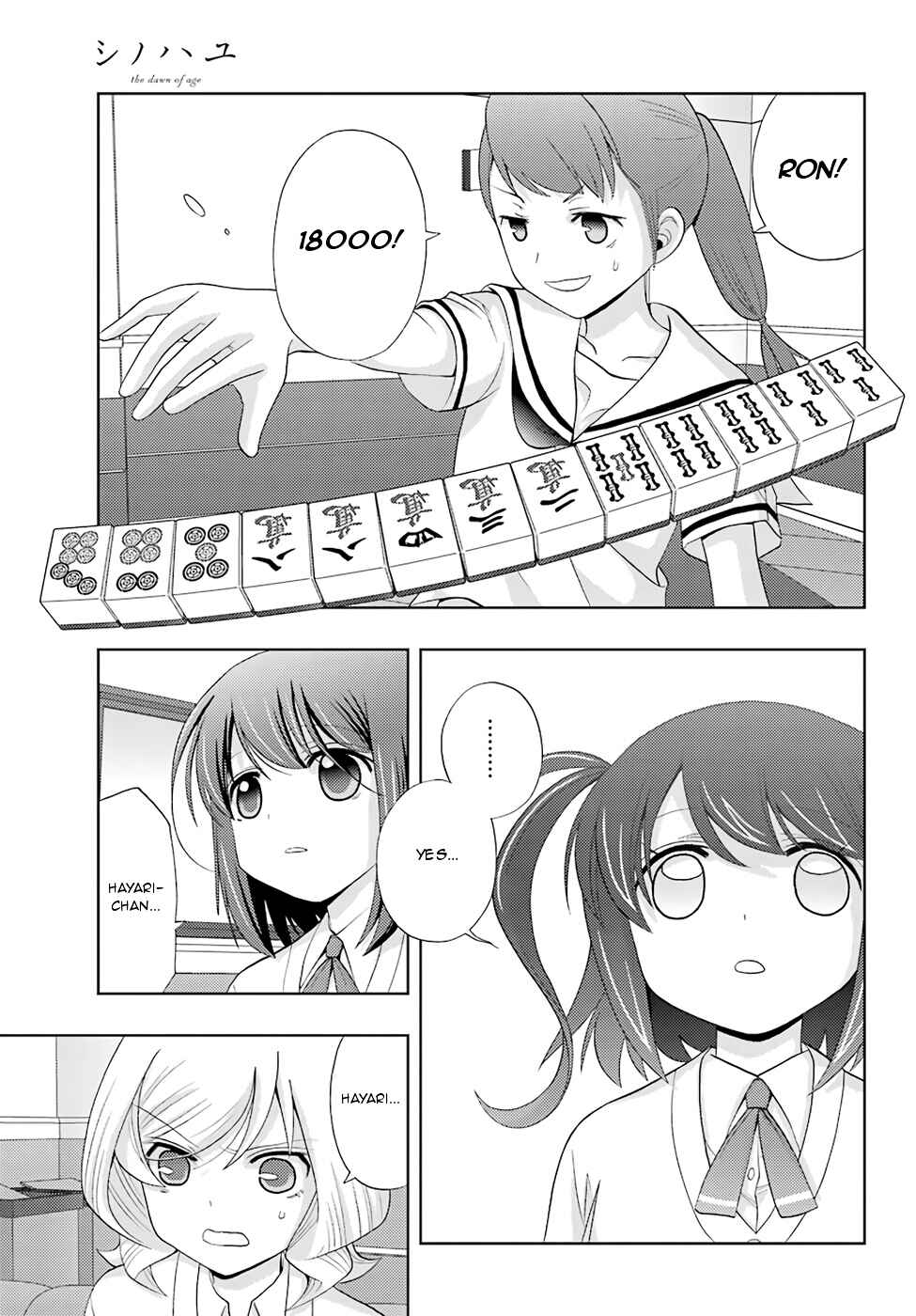 Page 18 Chapter 49 Shinohayu - The Dawn of Age