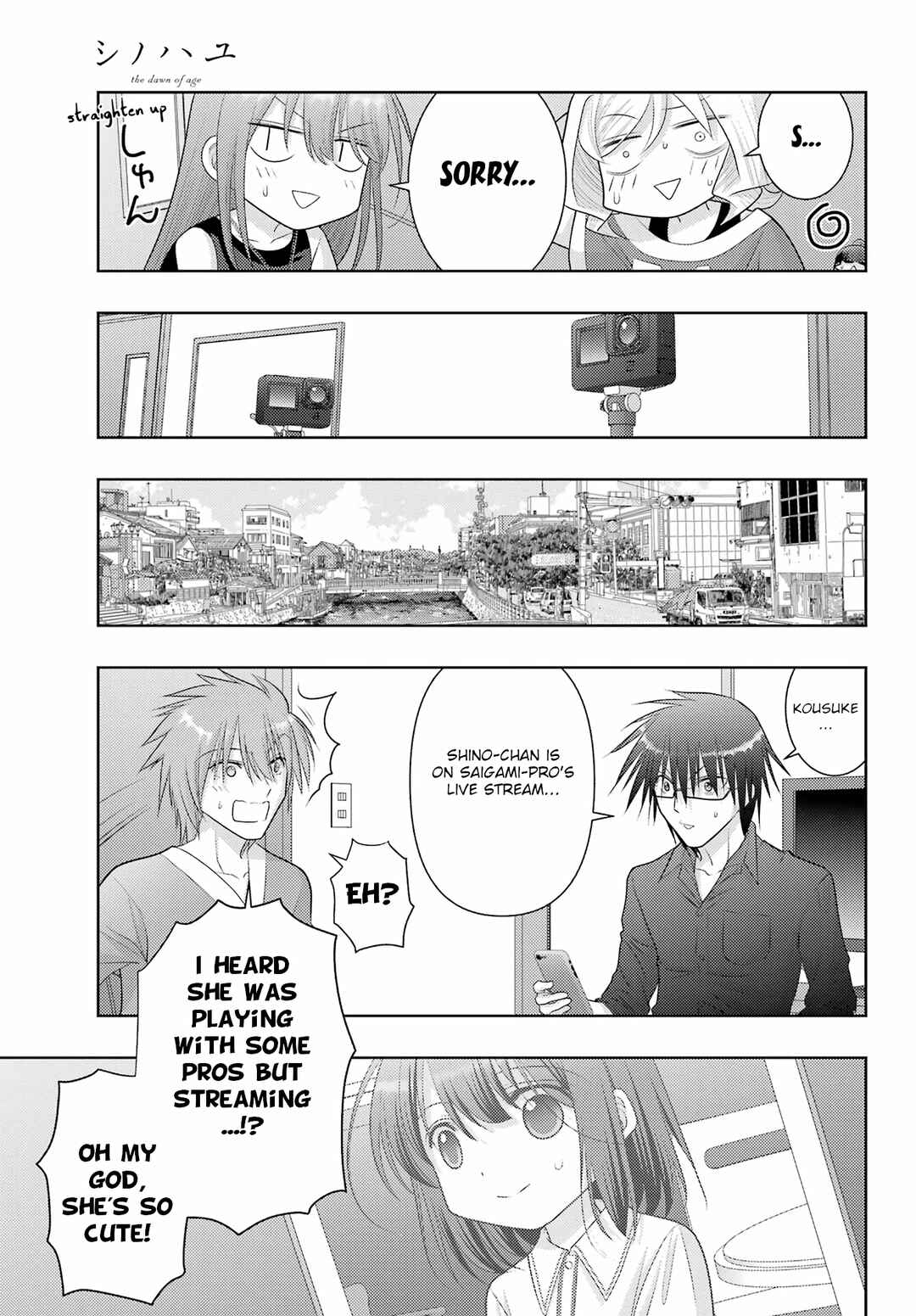 Page 7 Chapter 106 Shinohayu - The Dawn of Age