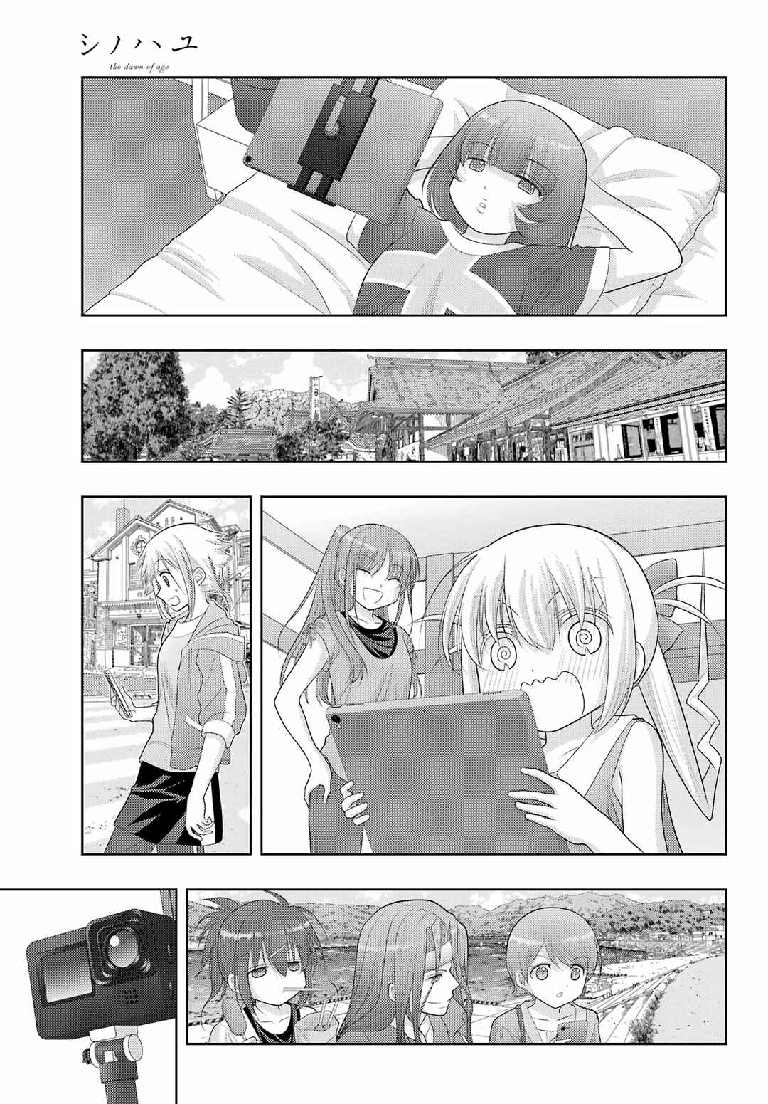 Page 9 Chapter 106 Shinohayu - The Dawn of Age