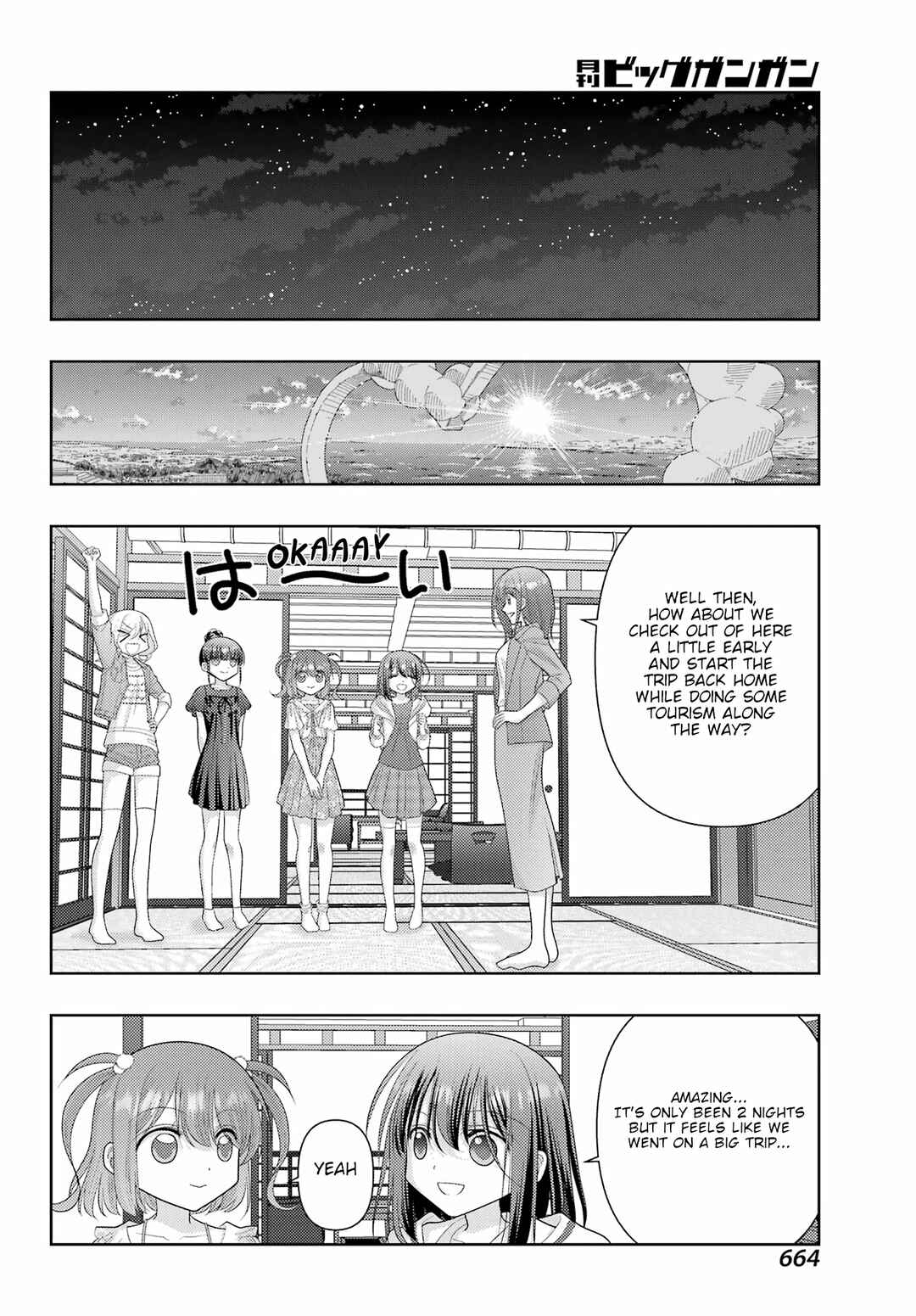 Page 6 Chapter 123 Shinohayu - The Dawn of Age