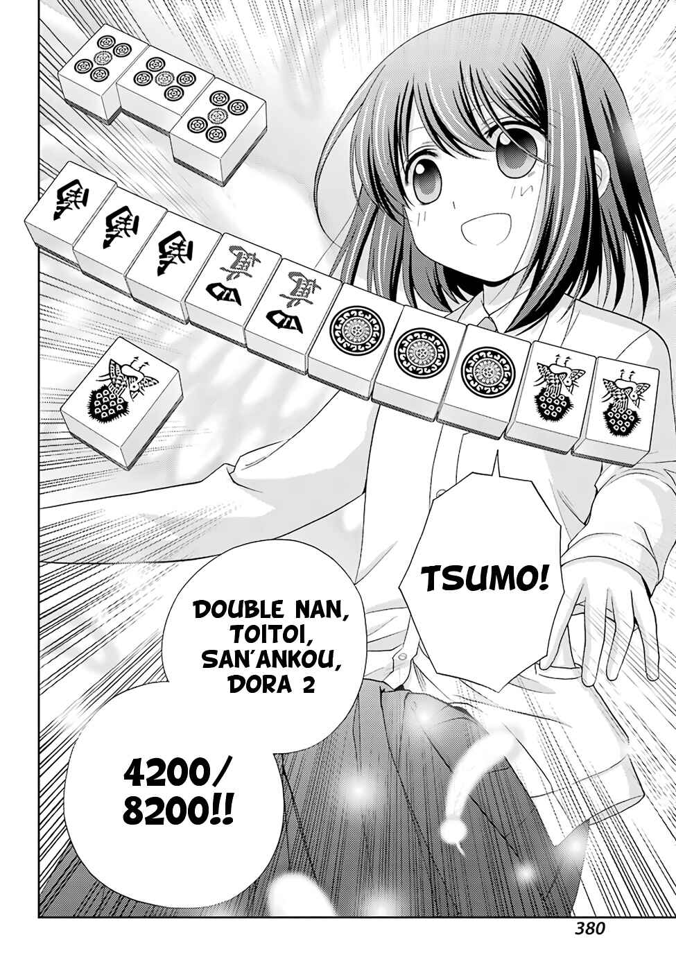 Page 10 Chapter 46 Shinohayu - The Dawn of Age