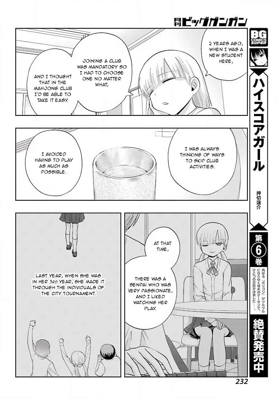 Page 17 Chapter 39 Shinohayu - The Dawn of Age