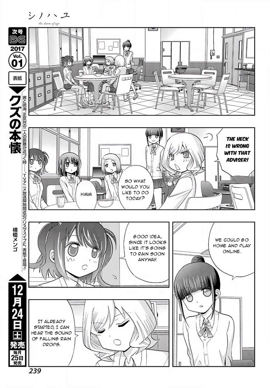 Page 24 Chapter 39 Shinohayu - The Dawn of Age