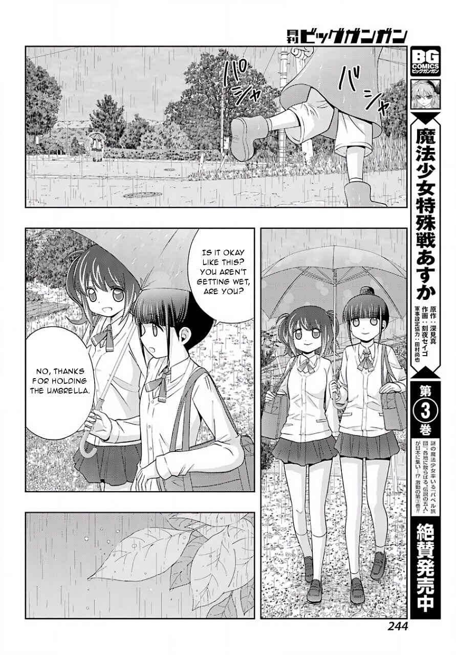 Page 29 Chapter 39 Shinohayu - The Dawn of Age