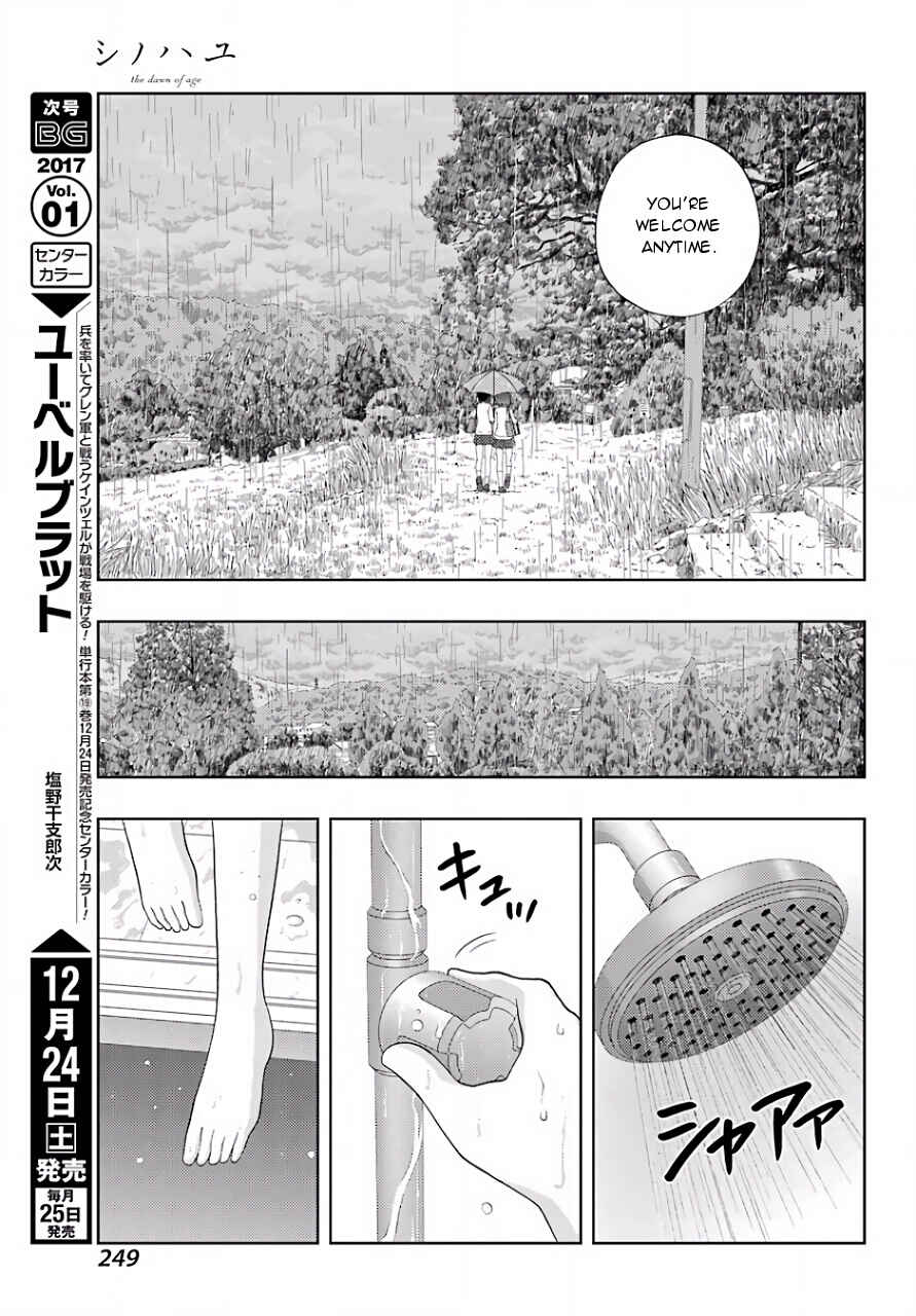 Page 34 Chapter 39 Shinohayu - The Dawn of Age