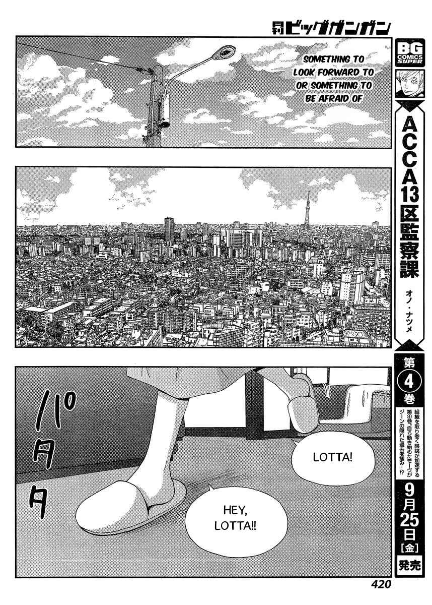 Page 14 Chapter 25 Shinohayu - The Dawn of Age