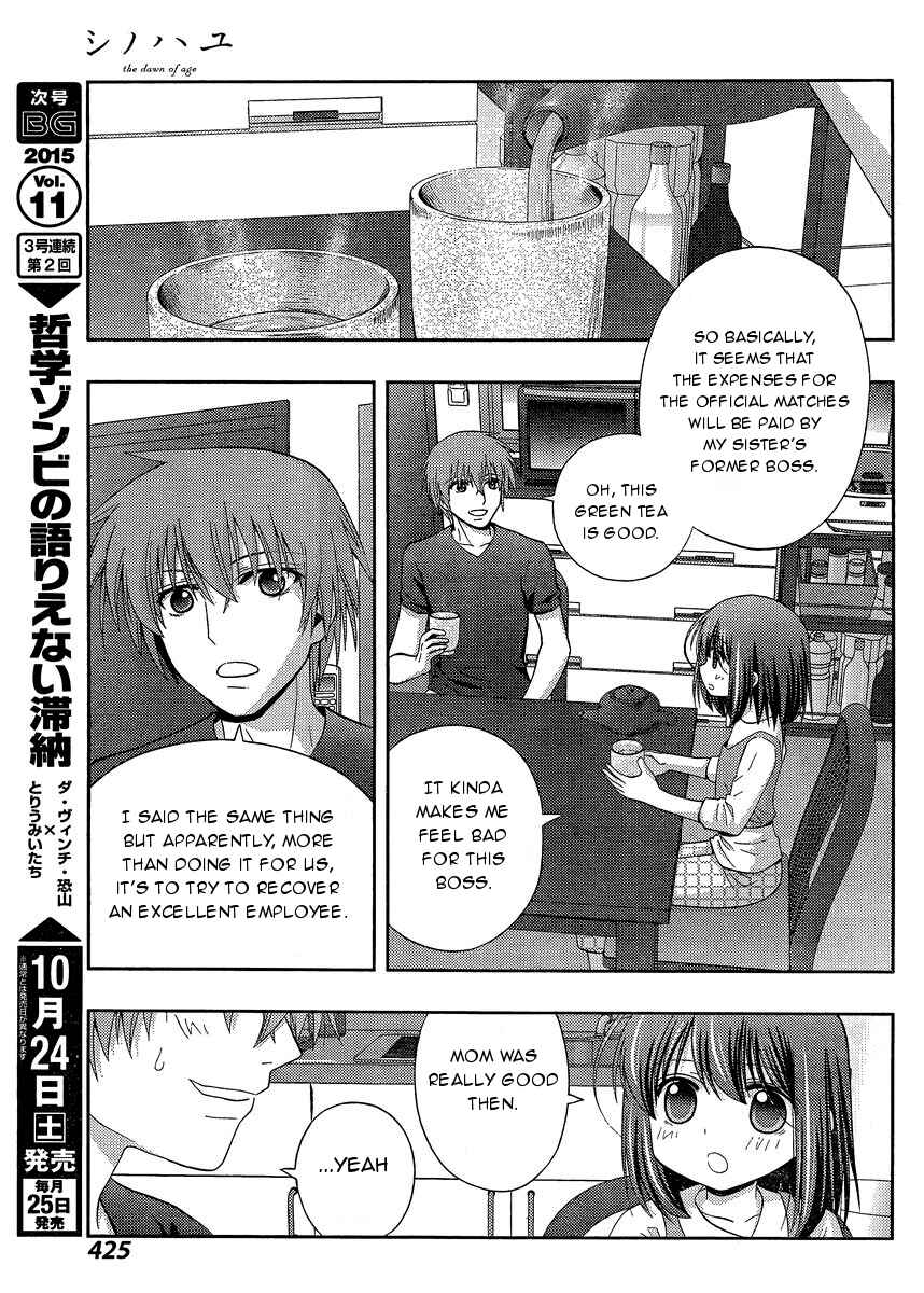 Page 19 Chapter 25 Shinohayu - The Dawn of Age