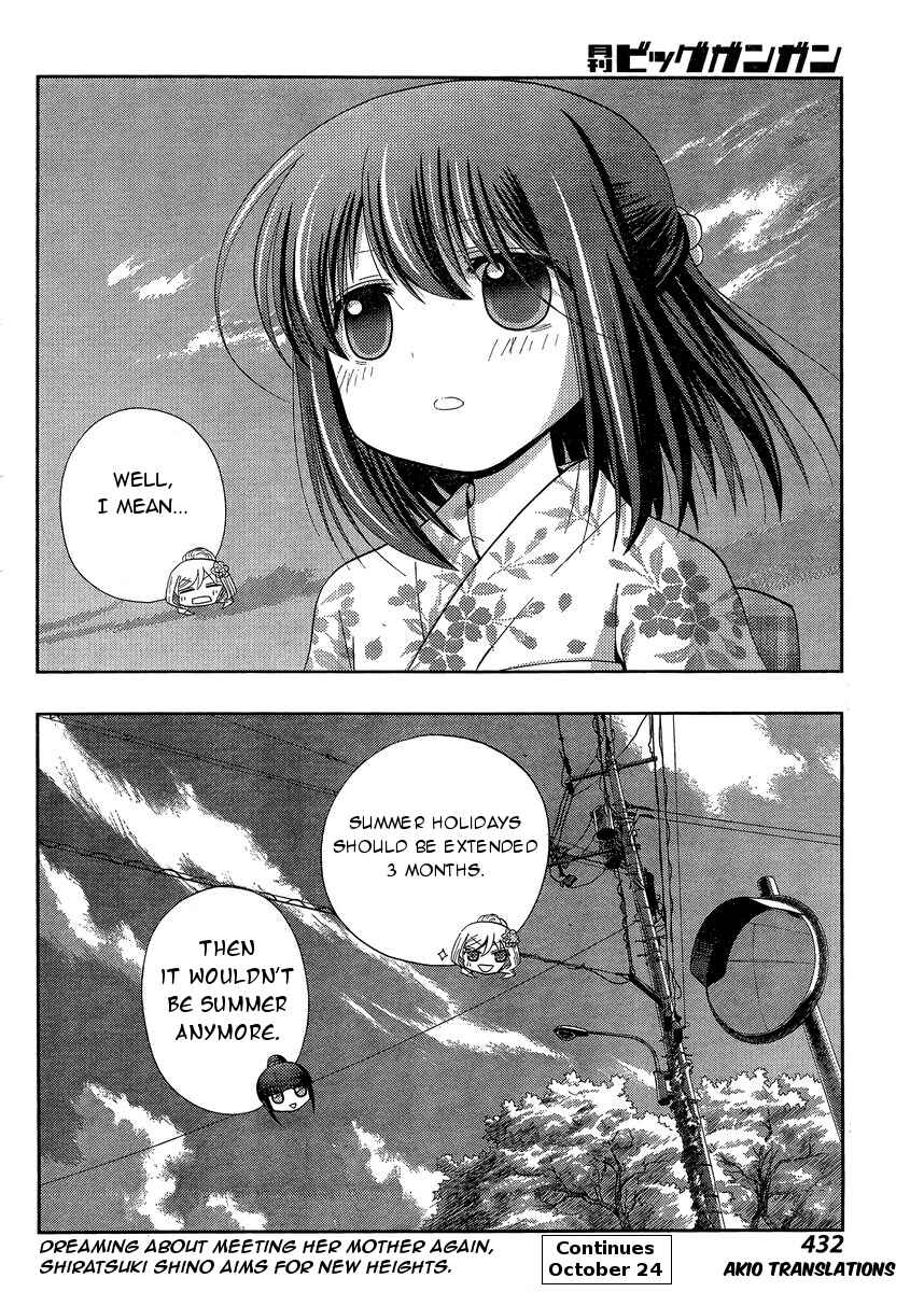 Page 25 Chapter 25 Shinohayu - The Dawn of Age