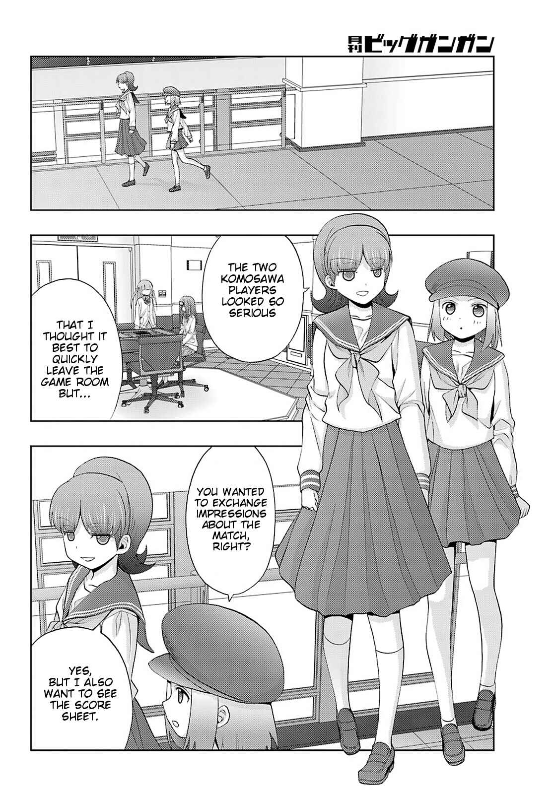 Page 28 Chapter 69 Shinohayu - The Dawn of Age