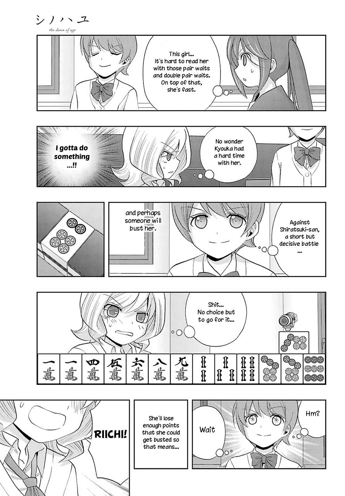 Page 37 Chapter 69 Shinohayu - The Dawn of Age