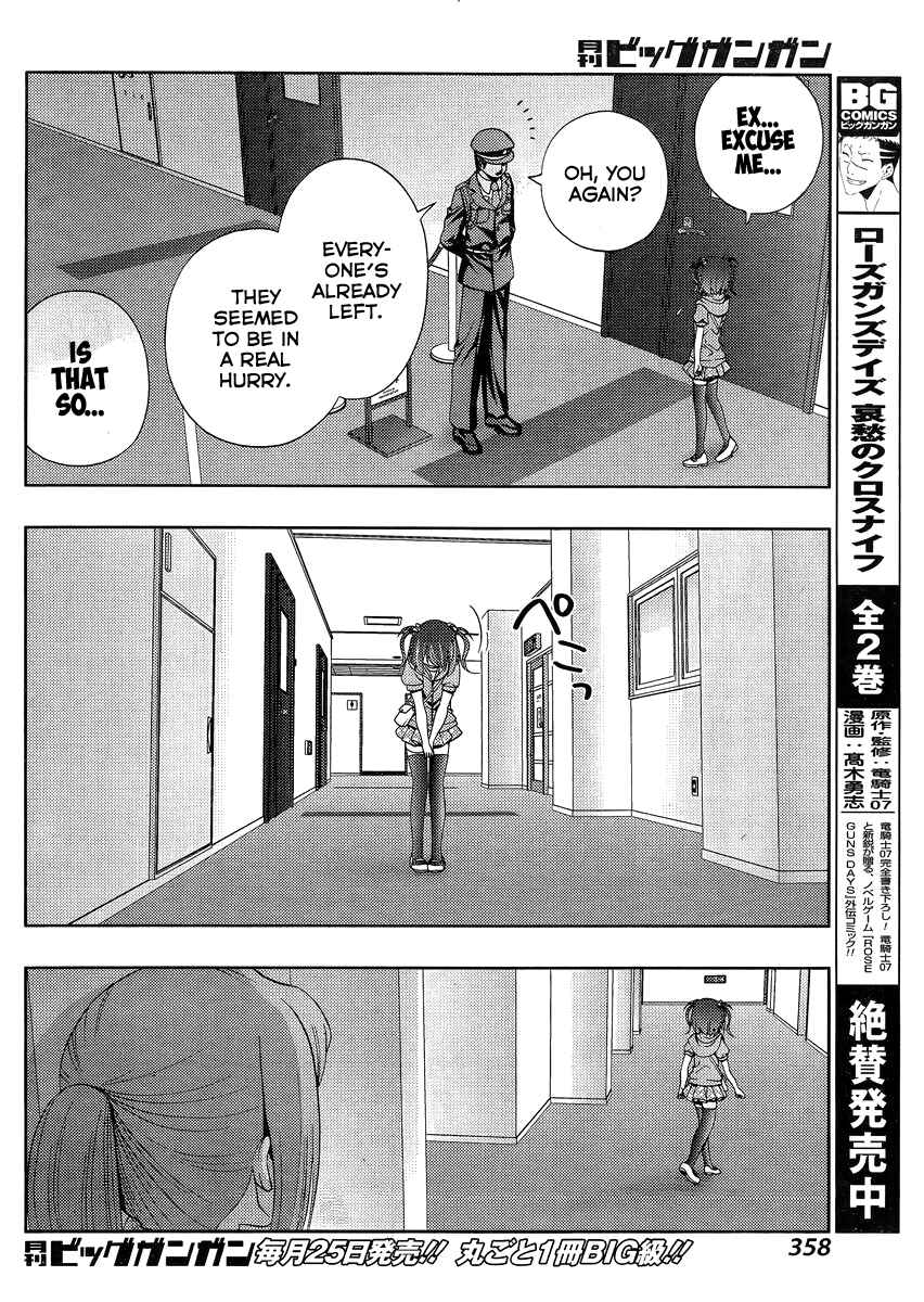 Page 6 Chapter 11 Shinohayu - The Dawn of Age