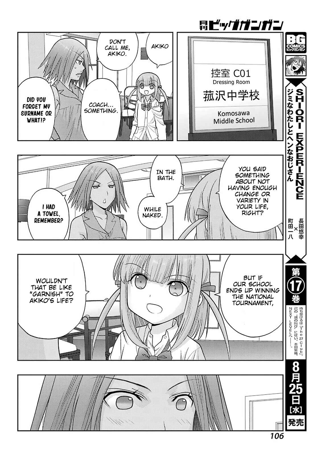 Page 9 Chapter 90 Shinohayu - The Dawn of Age