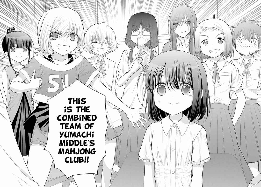 Page 17 Chapter 104.2 Shinohayu - The Dawn of Age