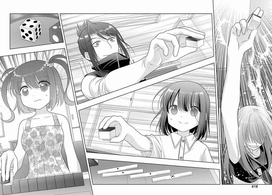 Page 8 Chapter 104.2 Shinohayu - The Dawn of Age
