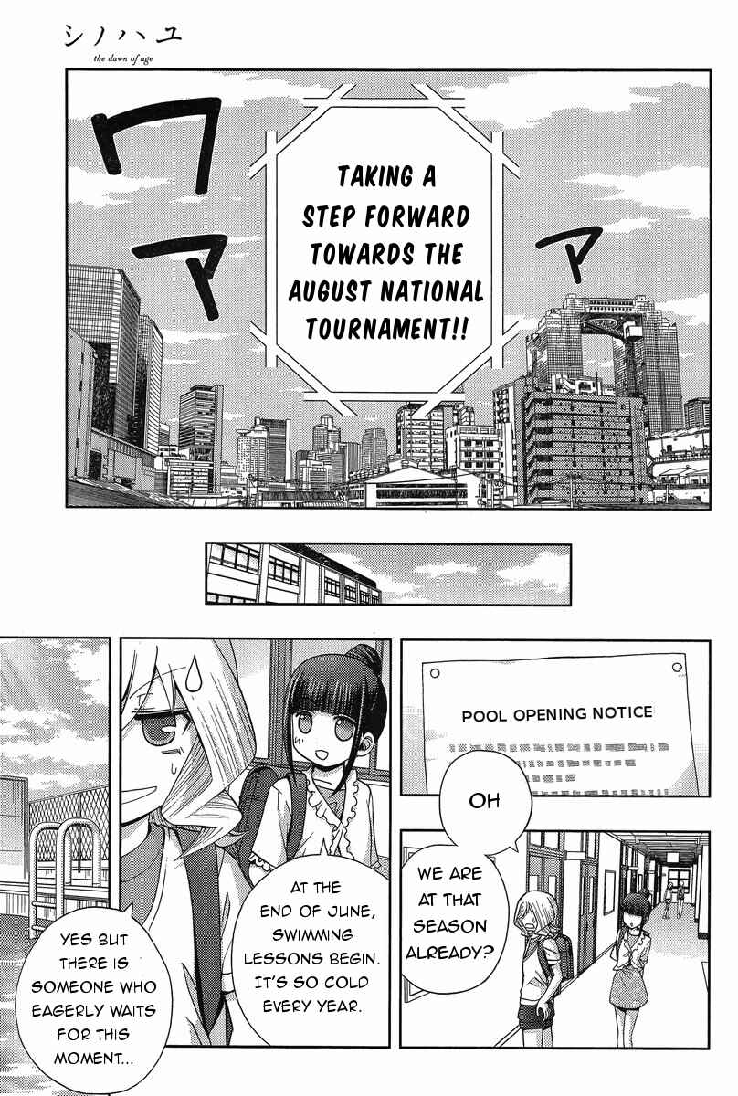Page 29 Chapter 18 Shinohayu - The Dawn of Age