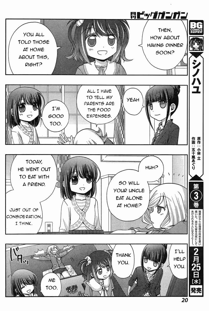 Page 6 Chapter 18 Shinohayu - The Dawn of Age