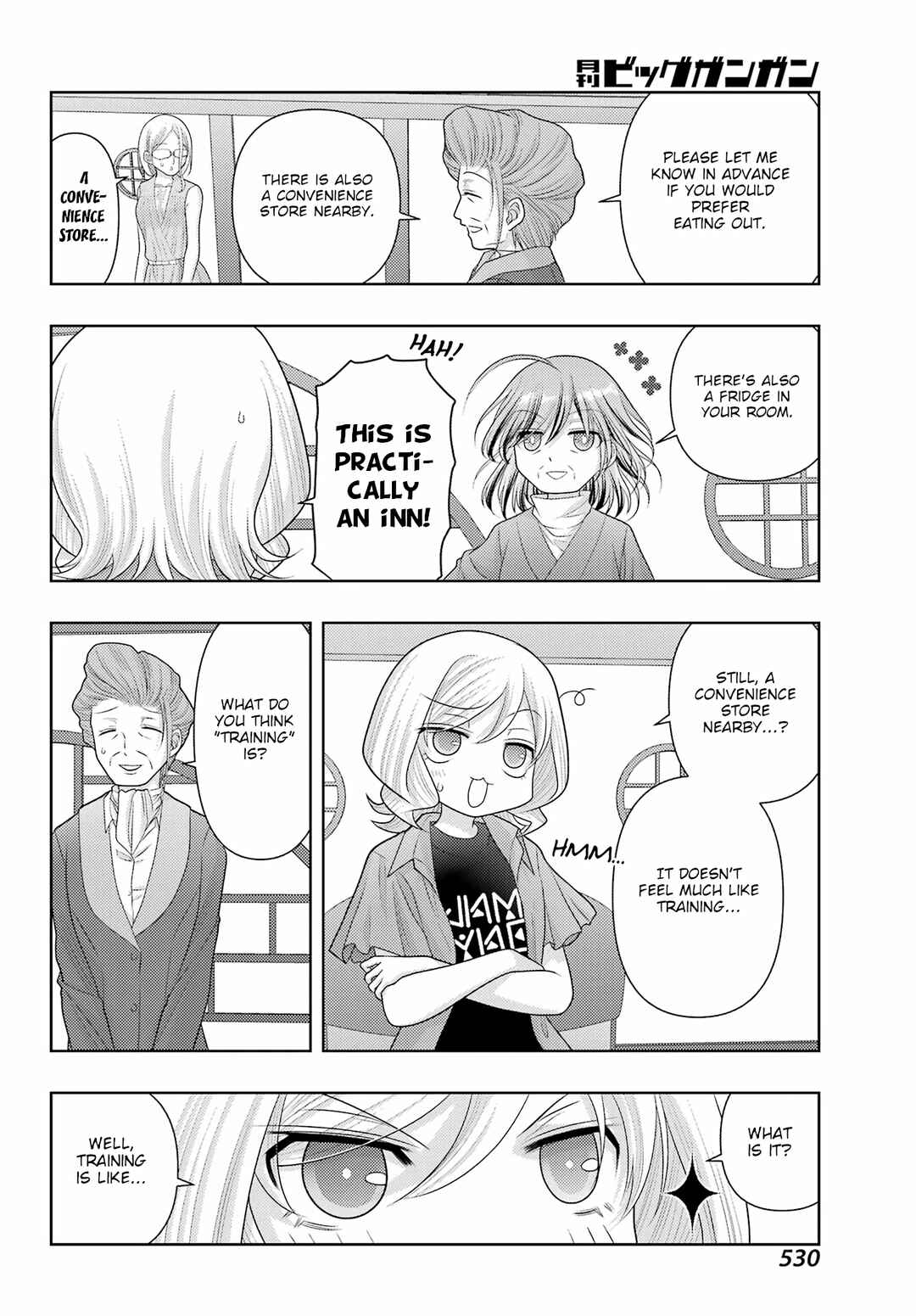 Page 4 Chapter 112 Shinohayu - The Dawn of Age