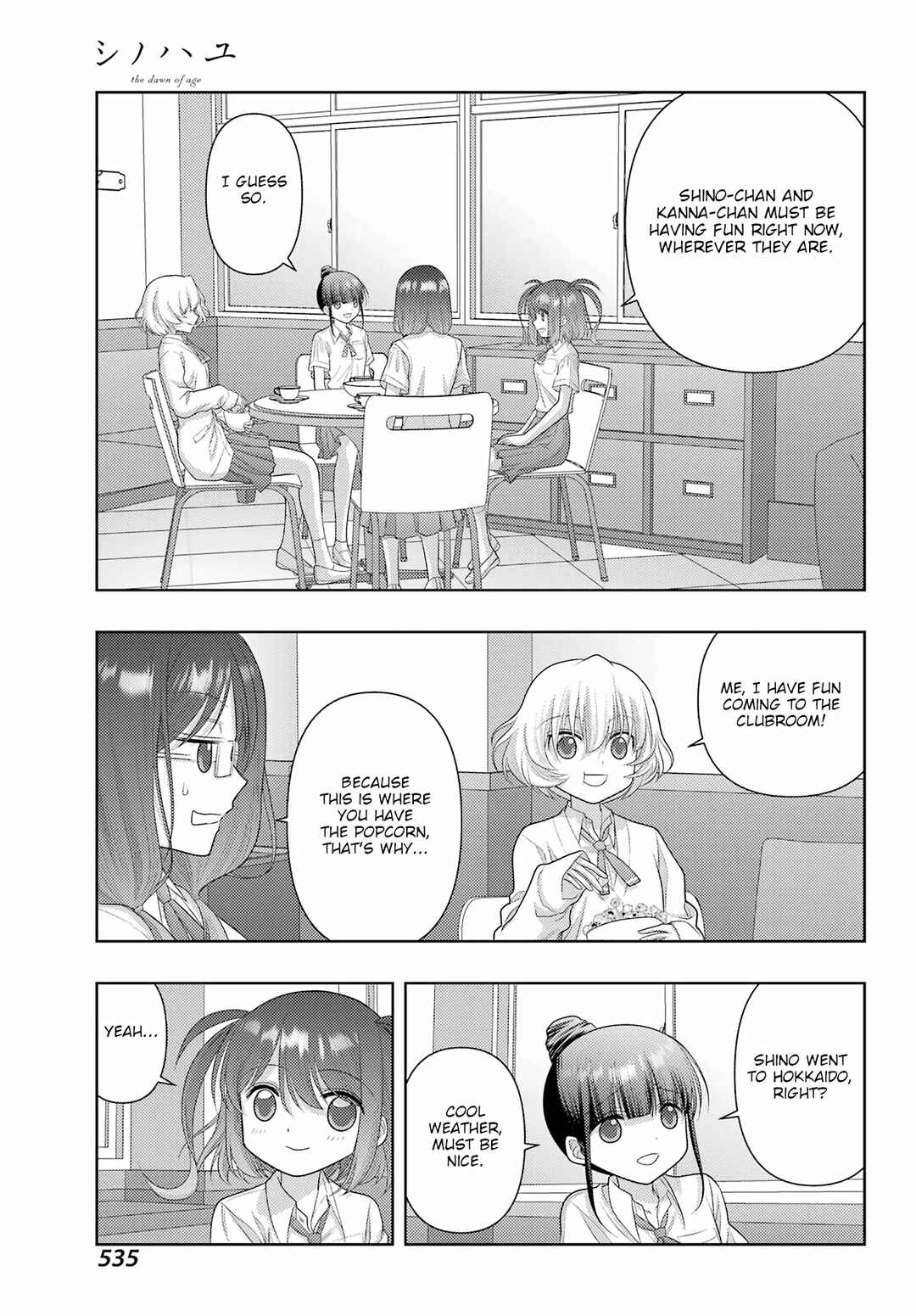Page 9 Chapter 112 Shinohayu - The Dawn of Age
