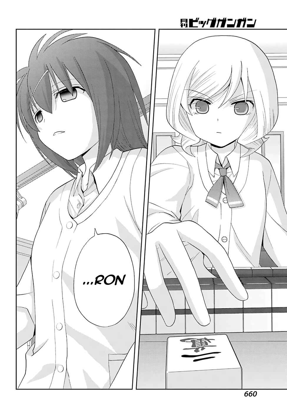 Page 28 Chapter 47 Shinohayu - The Dawn of Age