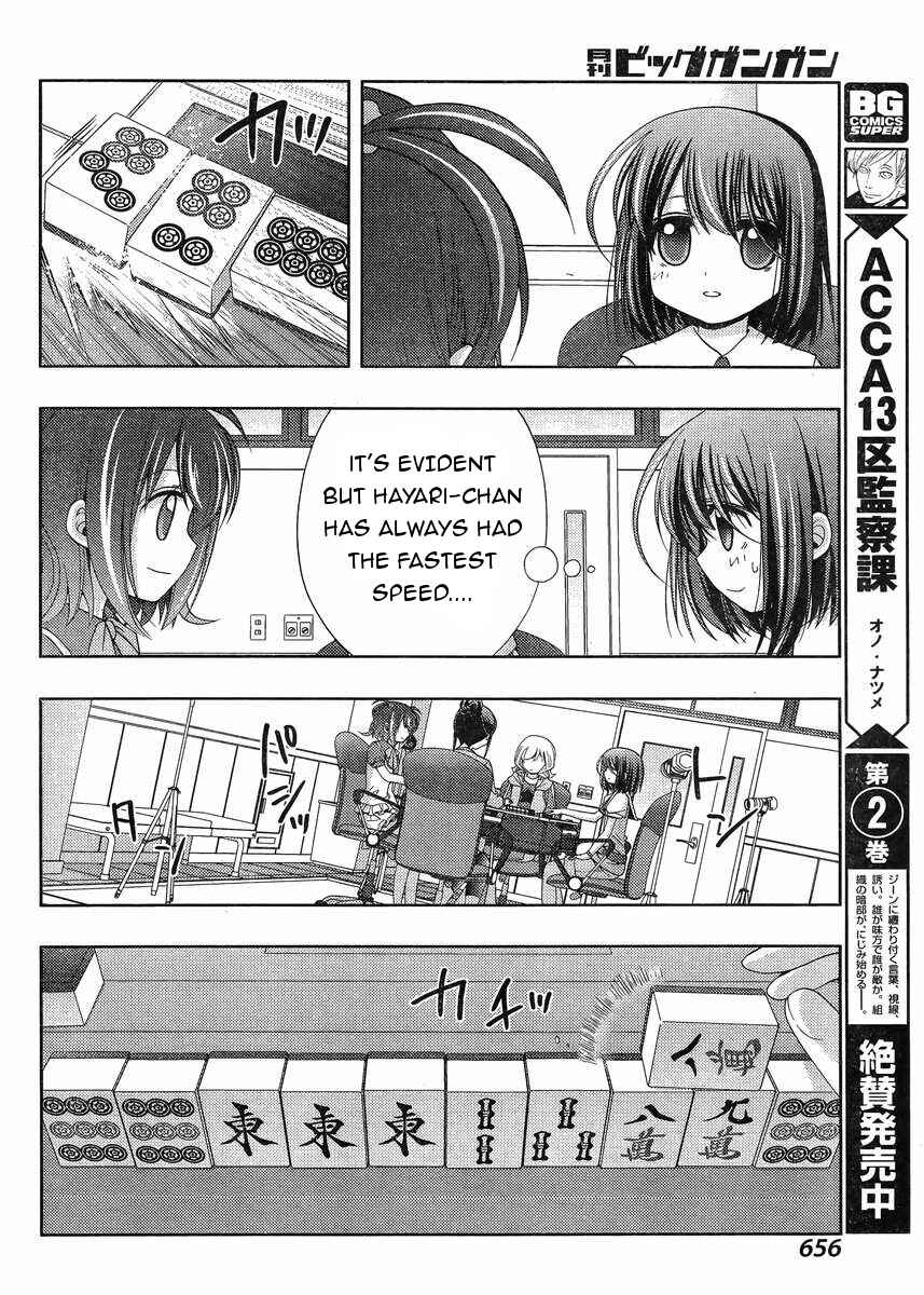 Page 24 Chapter 15 Shinohayu - The Dawn of Age