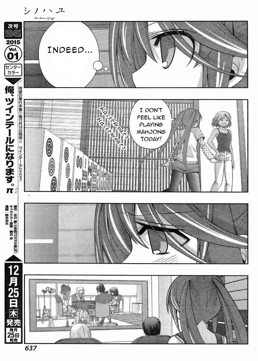 Page 6 Chapter 15 Shinohayu - The Dawn of Age