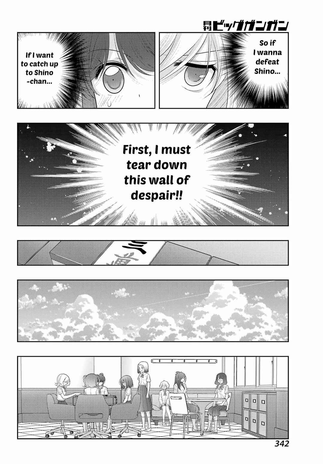 Page 11 Chapter 120 Shinohayu - The Dawn of Age