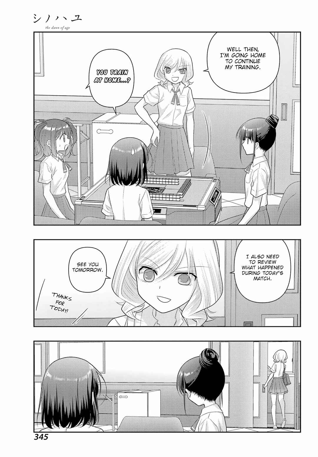 Page 14 Chapter 120 Shinohayu - The Dawn of Age