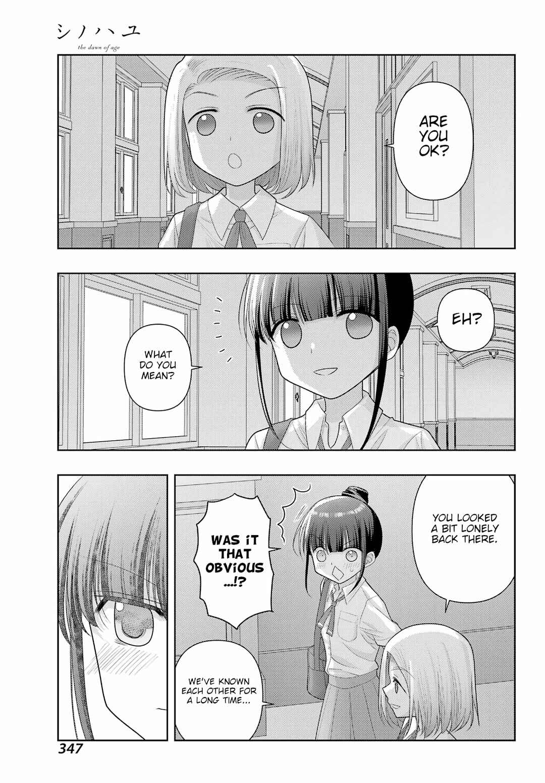 Page 16 Chapter 120 Shinohayu - The Dawn of Age