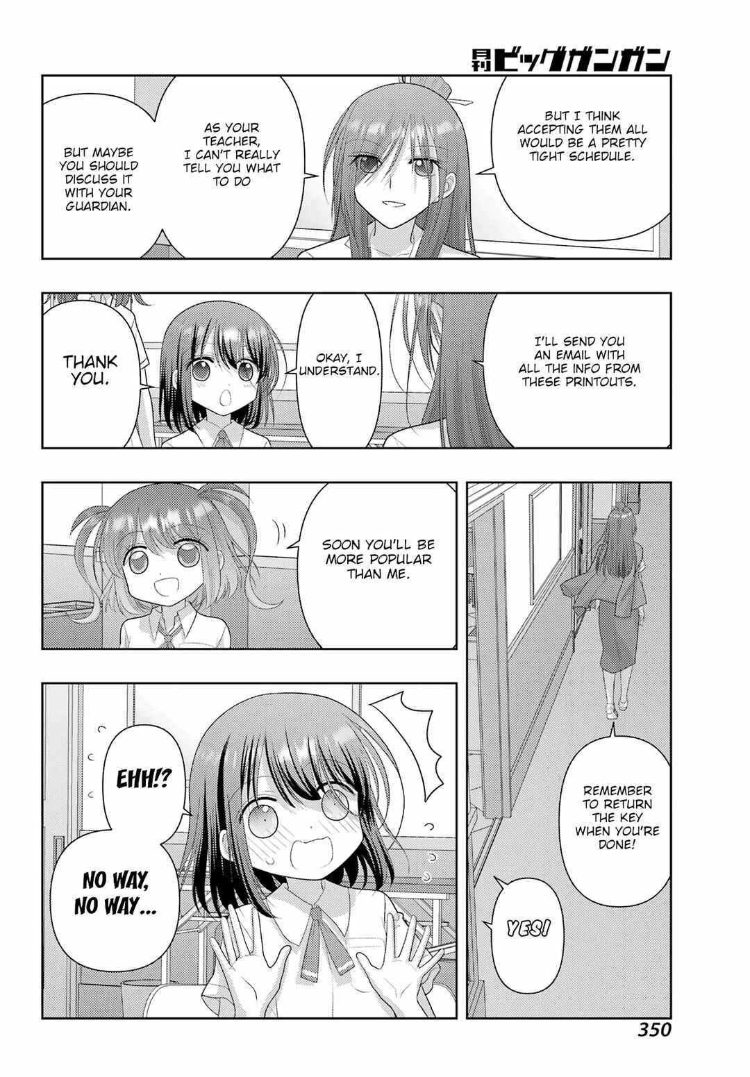Page 19 Chapter 120 Shinohayu - The Dawn of Age