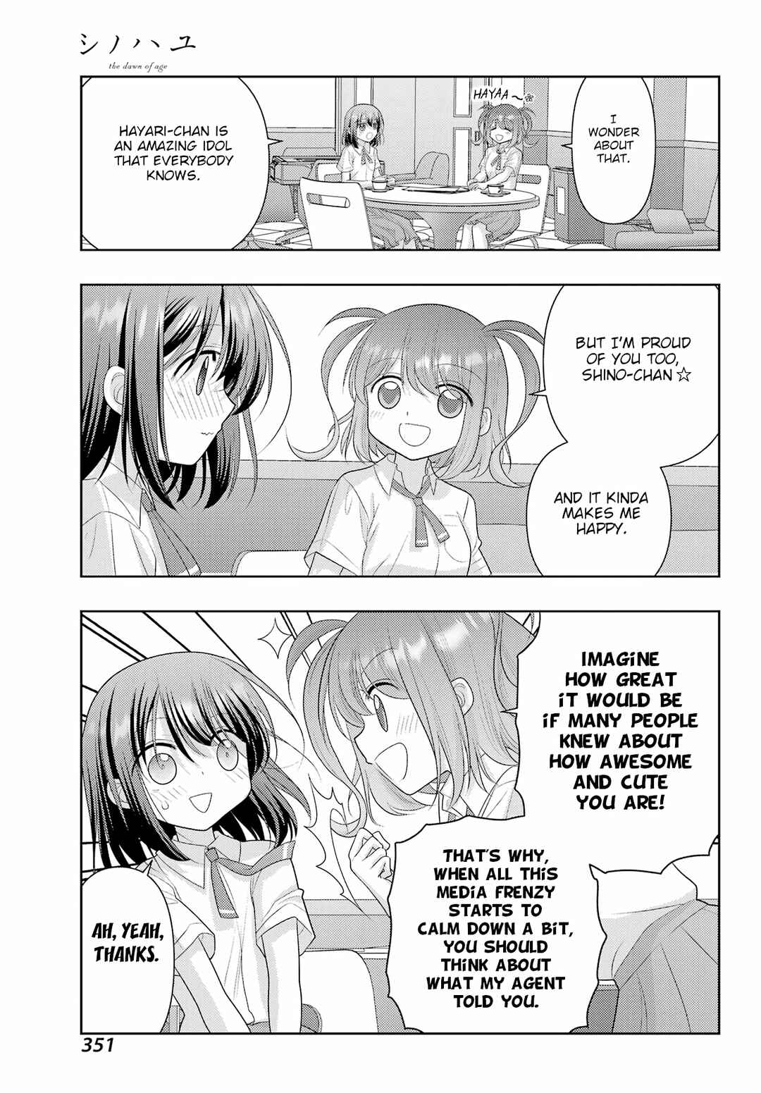Page 20 Chapter 120 Shinohayu - The Dawn of Age
