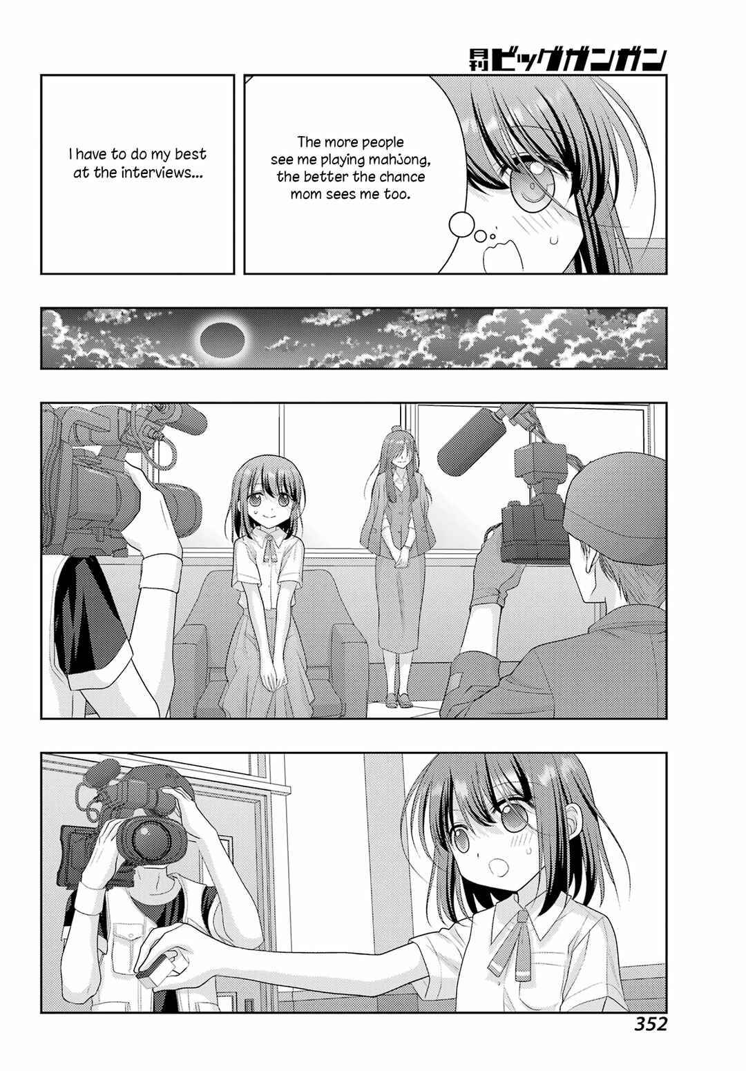 Page 21 Chapter 120 Shinohayu - The Dawn of Age