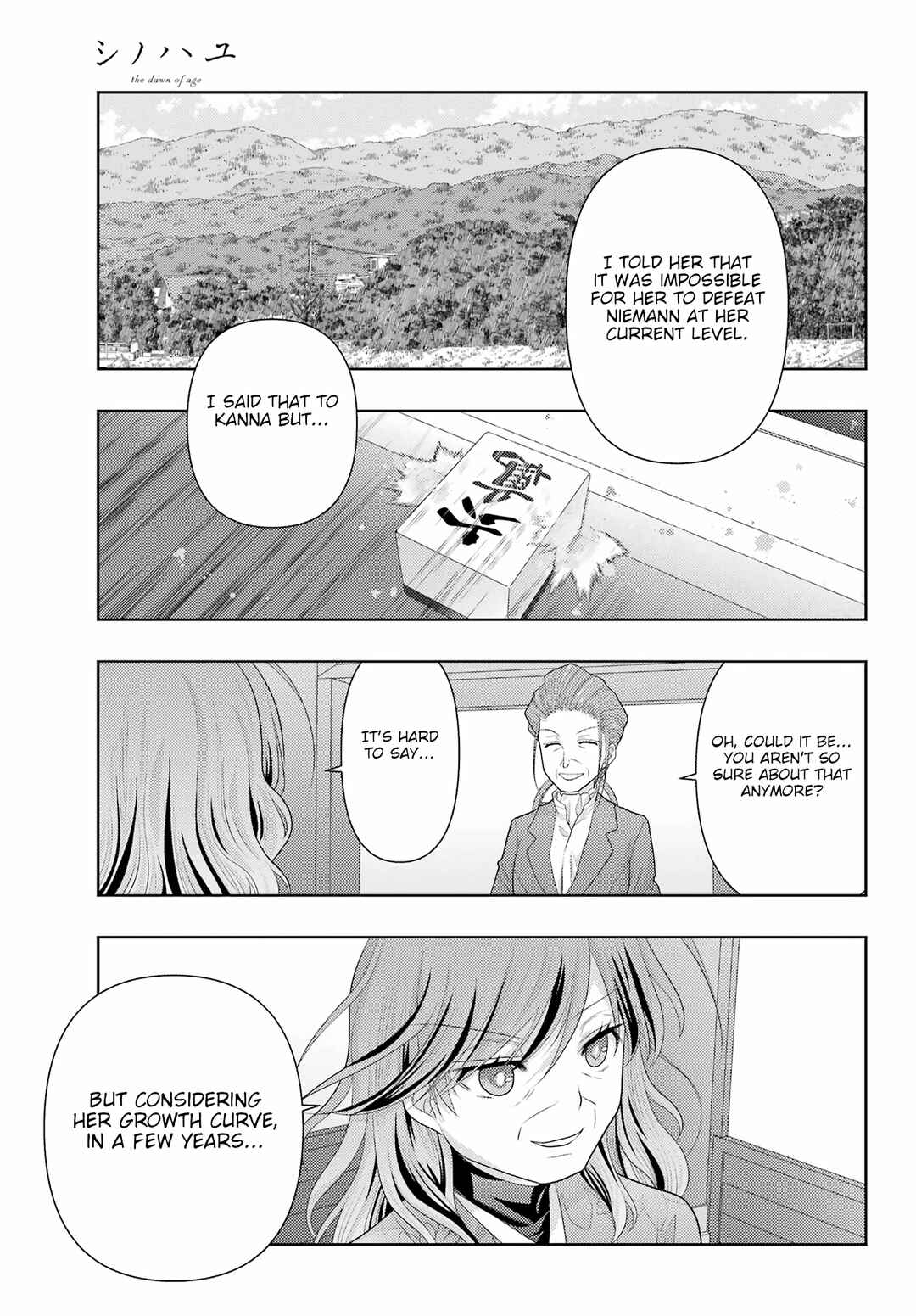 Page 3 Chapter 120 Shinohayu - The Dawn of Age