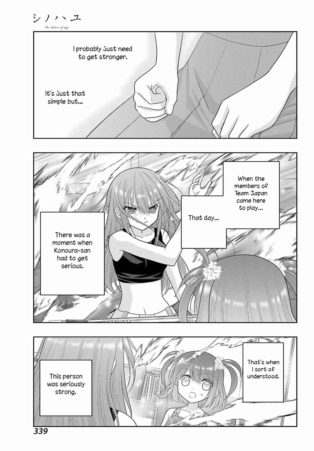 Page 8 Chapter 120 Shinohayu - The Dawn of Age