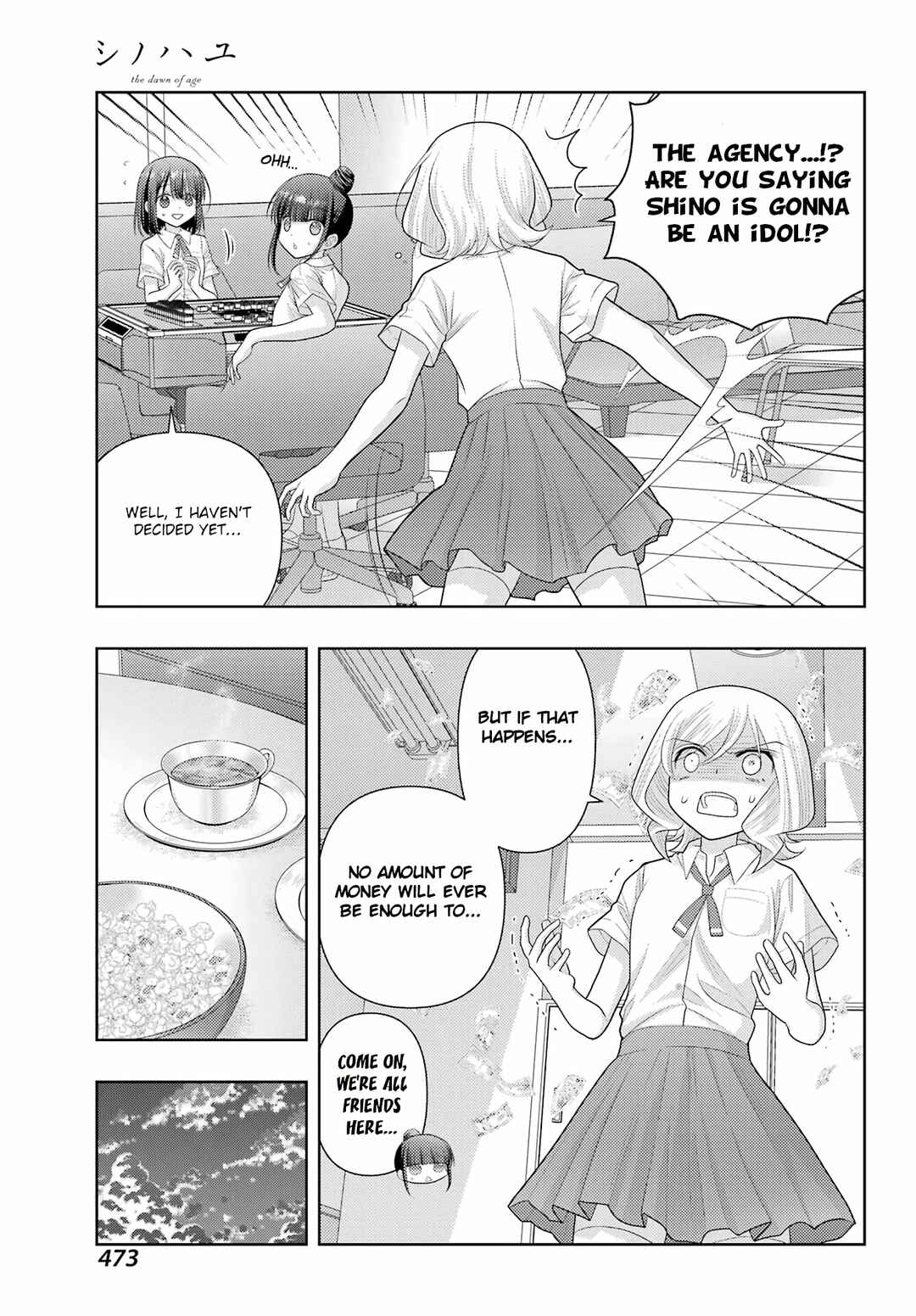 Page 15 Chapter 110 Shinohayu - The Dawn of Age
