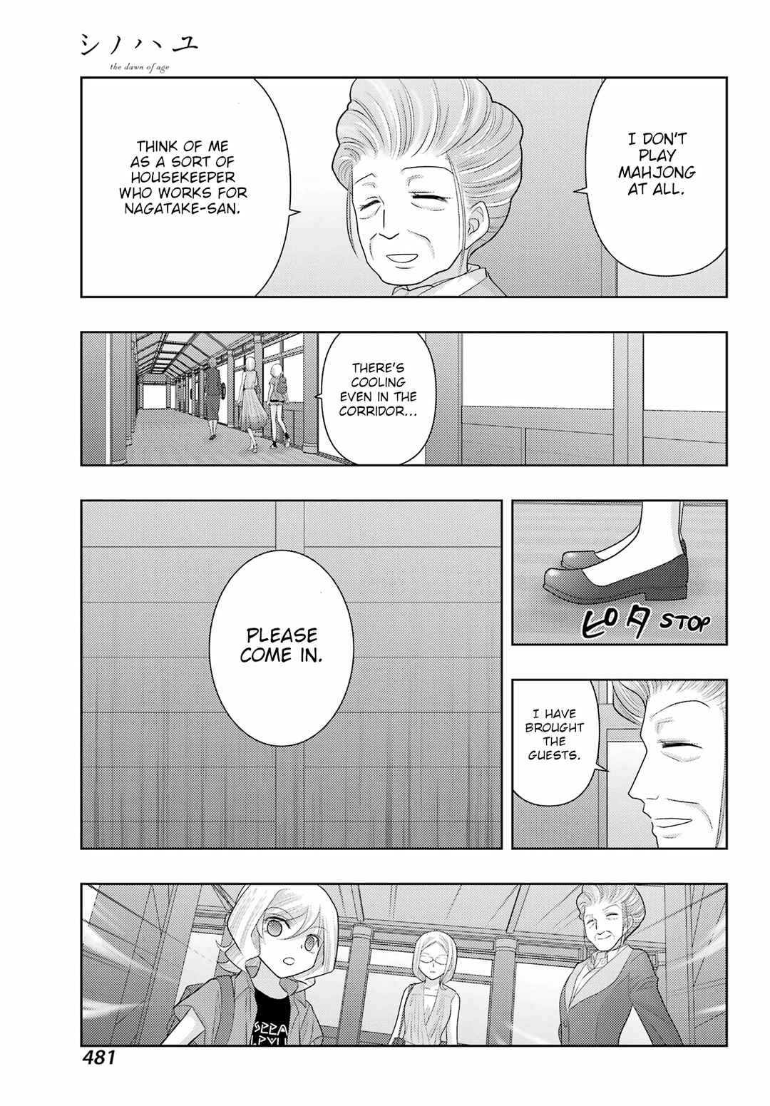 Page 23 Chapter 110 Shinohayu - The Dawn of Age