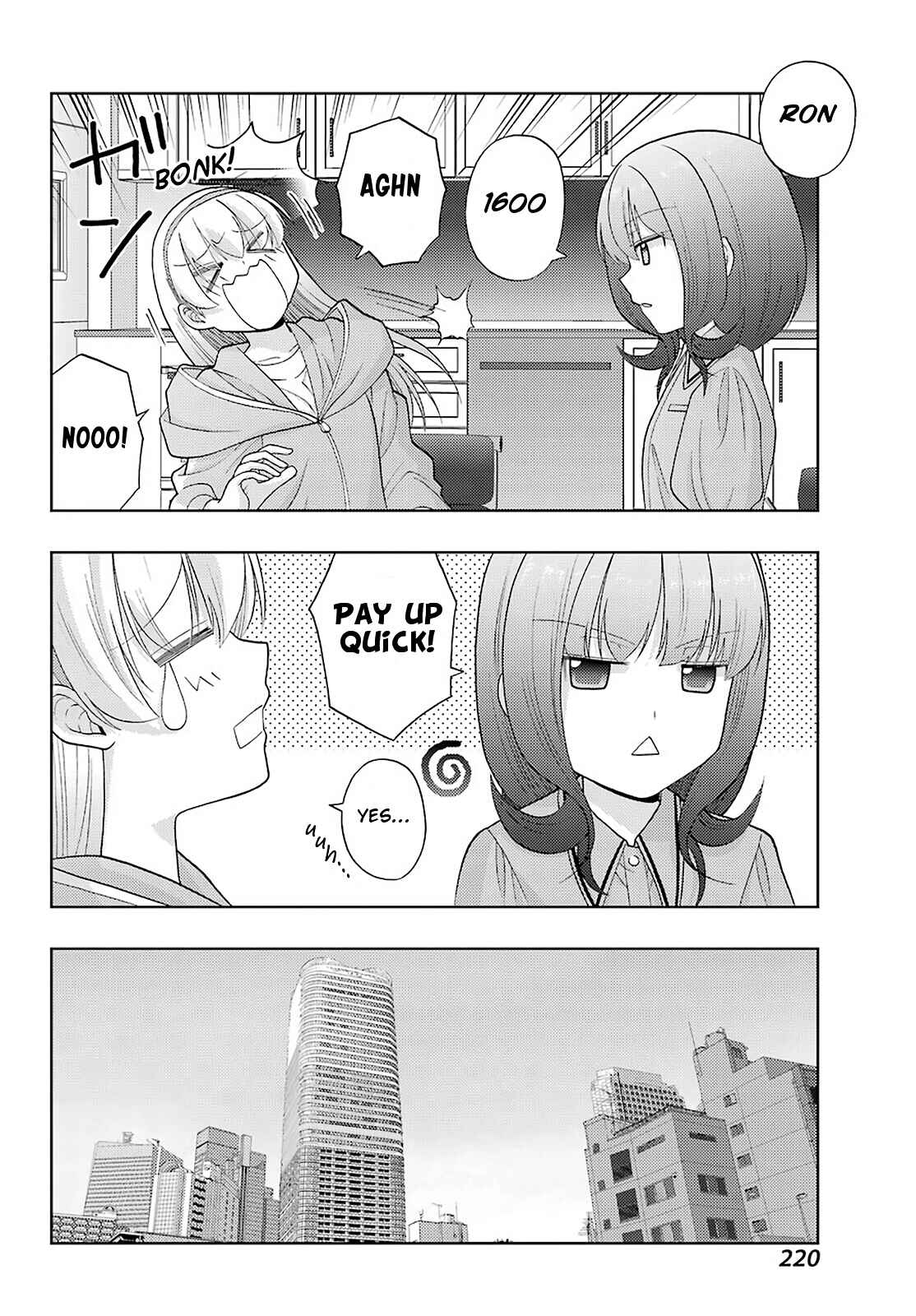 Page 18 Chapter 81 Shinohayu - The Dawn of Age